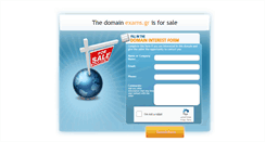 Desktop Screenshot of exams.gr